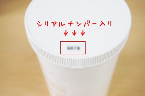 送料無料のノンFエナジークリームの激安通販