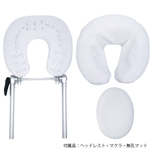 【送料無料】電動昇降エステベッド
