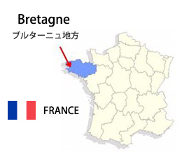 LYOMER(リヨメール)はフランス北西部のブルターニュ地方でつくられています。